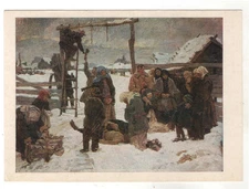 1982 World War II WW2 After the expulsion of the occupiers ART OLD Postcard USSR