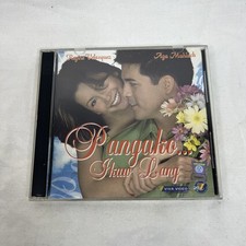 Pangako Ikaw Lang ViVA Video VCD