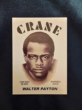 Walter Payton 1976 MSA Crane Potato Chips Rookie Card, Rarest Payton Rookie Card. rookie card picture