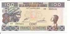 GUINEA 100 FRANCS GUINÉENS 2012