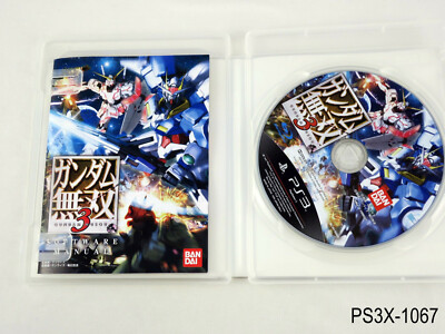 Gundam Musou - Version Japonaise PlayStation 3 - Jeu D'action Bandai 2007 - Très Bon état