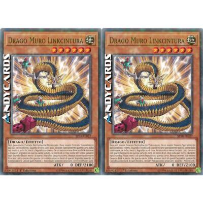 2x DRAGON WALL LINK BELT   (Linkbelt Wall Dragon)   Starfoil   SP18 IT027   1Ed