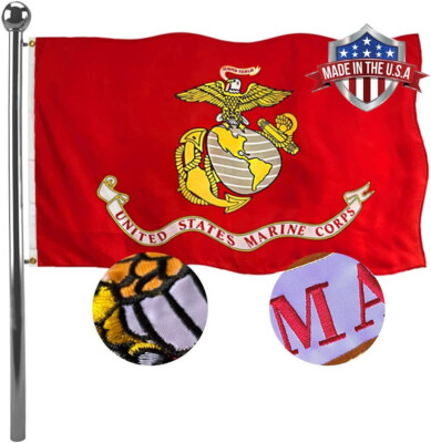 Officially Licensed U.S. Marines 3' x 5' Double Sided Embroidered Flag