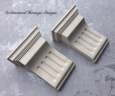 2 x Victorian Plaster Fluted Corbel - H165mm X W130mm X D65mm