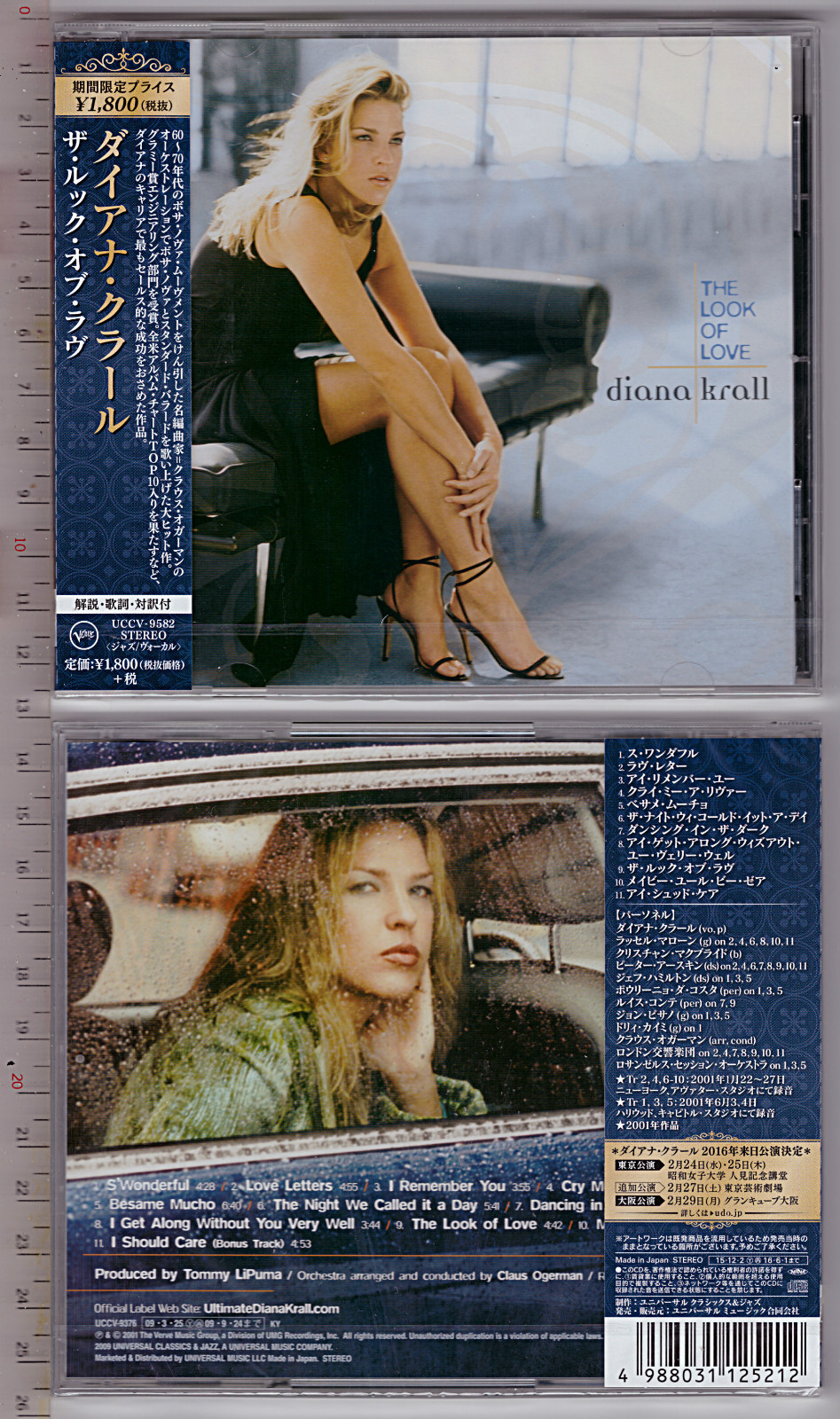 Diana Krall ,The Look Of Love [Low-priced Reissue](CD JAPAN)