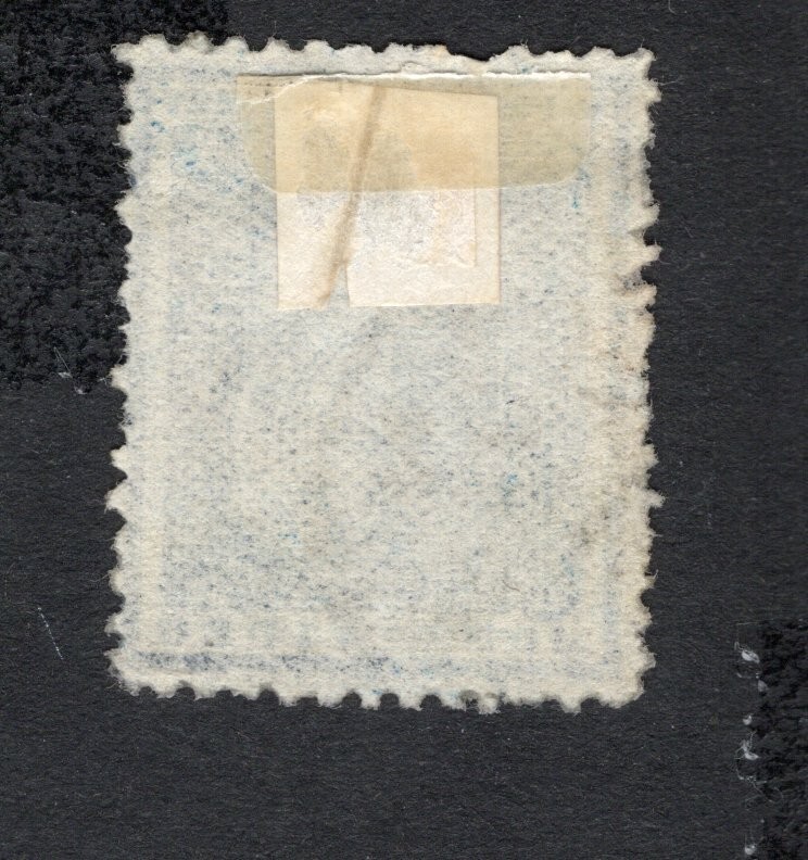 Uruguay 1866 stamp Mi#33A Diff Cancellation used #6