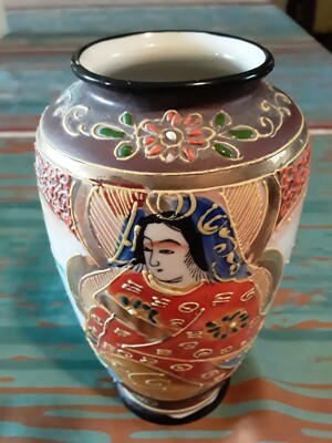 Vintage Hand Painted Small Flower Vase JAPAN | eBay