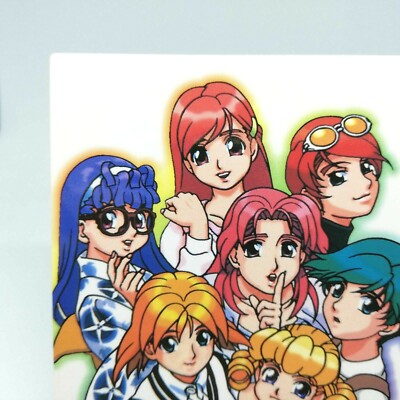 137 Quiz Nanairo Dreams Card Dass ALL CAPCOM WORLD 98 | eBay