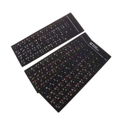 Matte 3 In 1 Hebrew English Russian Keyboard Stickers Language Letter Sticker - Photo 11/13