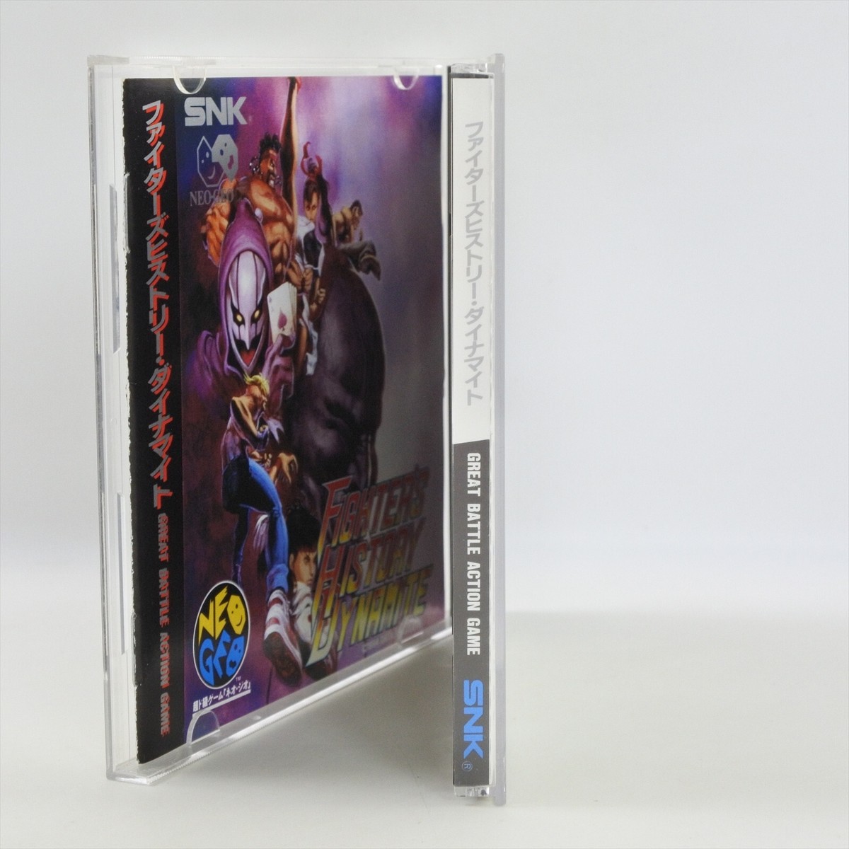 ファイターズヒストリーダイナマイト　ネオジオCD Amazon | ファイターズヒストリーダイナマイトNCD 【NEOGEO