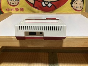 New Famicom Console Disk System Set Modified Controllers Boxed