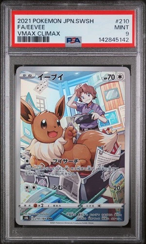 2021 POKEMON JAPANESE SWORD & SHIELD VMAX CLIMAX #210 FULL ART/EEVEE PSA 9