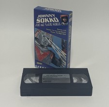 Johnny Sokko and his Flying Robot - Volume 1 (Episodes 1 & 2) - VHS