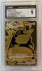 PIKACHU VMAX Trainer Gallery #TG29 2022 Pokemon TCG Lost Origin CGC 9 Mint