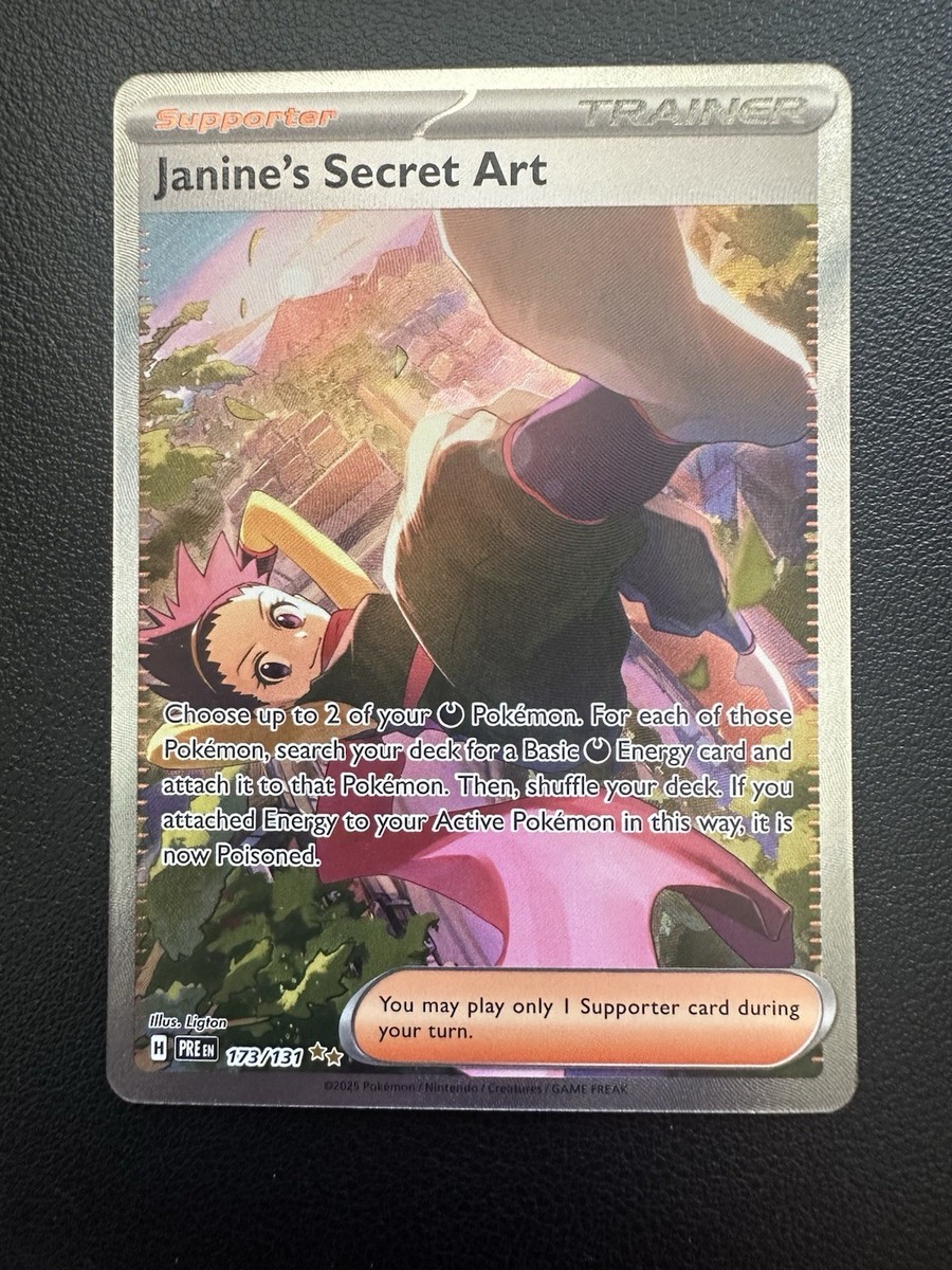 Janine's Secret Art - 173/131 - SIR - Prismatic Evolutions