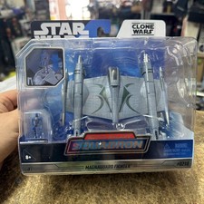 Star Wars Micro Galaxy Squadron Magnaguard Fighter  0218 Series 10 NEW & SEALED