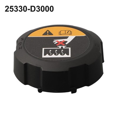 Keep Your Radiator System Running Smoothly with This Reservoir Tank Cap for Kia