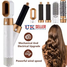 5 IN 1 Pro Hair Dryer Blow Hair Style Curler Straightener Hot Air Brush Gray NEW