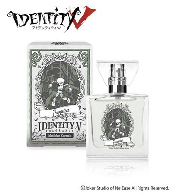Identity V Dollmaker Fragrance 30ml primaniacs Perfume Japan Limited Anime