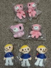 Gloomy Plush Keychain Gacha