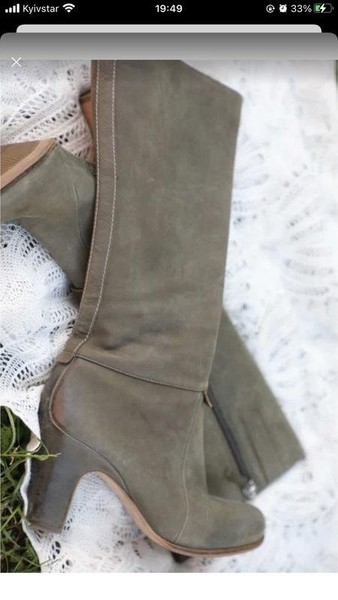 Women Ecco Boots Khaki Nubuck 37