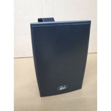 Saga Elite 5.25 in Weather Resistant Speakers Aluminum Grille SINGLE SAG6044