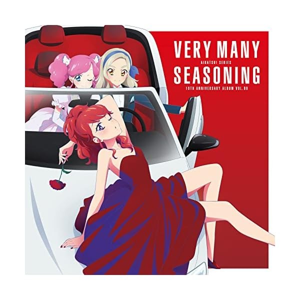 CD Aikatsu Series 10th Anniversary Album Vol.09 VERY MANY SEASONING LACA-15