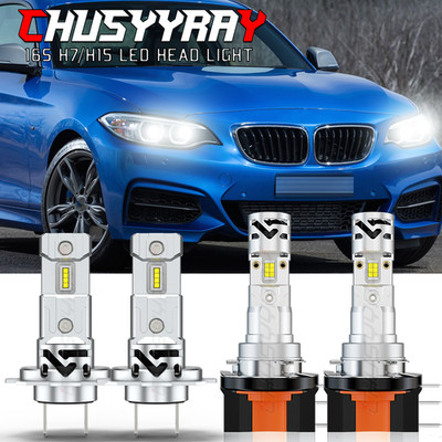 For 2014-2016 BMW 228i 4Pcs LED Hi/Lo Beam Headlight H7+H15 Bulbs 6000K White