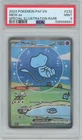 2024 Pokémon Paldean Fates Mew ex SIR #232/091 — PSA 9 MINT