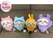 Chiikawa Hachiware Usagi Momonga Pajama BIG Plush Doll 30cm Set Parade Japan New