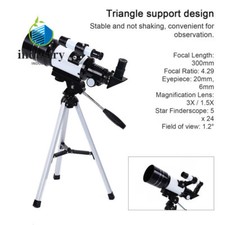F30070 Astronomical Telescope Outdoor Stargazing Telescope Moon-watching