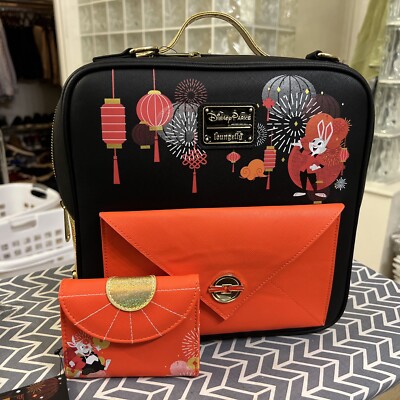 Disney Parks Year of the Rabbit Lunar New Year 2023  display picture 1