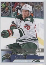2016-17 Upper Deck UD Midnight 9/25 Ryan Suter #98 0c3