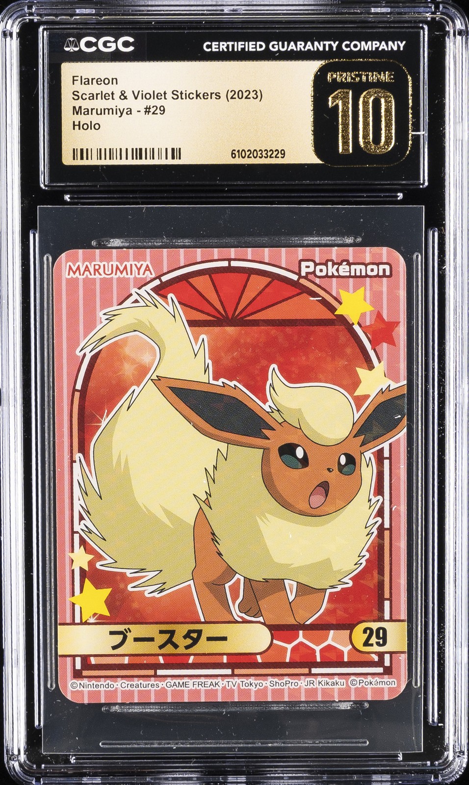 2023 POKEMON SCARLET & VIOLET STICKERS MARUMIYA HOLO #29 FLAREON CGC 10 PERFECT