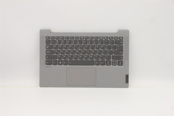 Lenovo Ideapad 5-14ARE05 5-14ITL05 Cover Handauflage Tastatur HebräIsch Silber-image