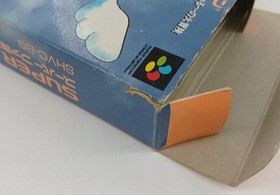 SOFEL Flying Hero Bugyuru Great Adventure Famicom Software Japan RB