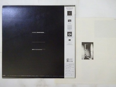 Joy Division Unknown Pleasures Factory YX-7337-AX Japan VINYL LP