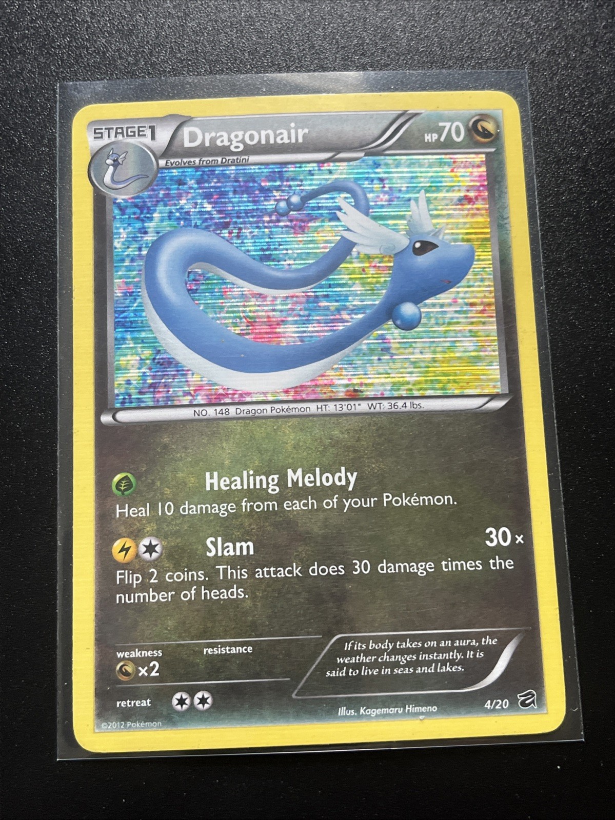 Dragonair Holo Rare Pokémon TCG Dragon Vault 4/20 MP
