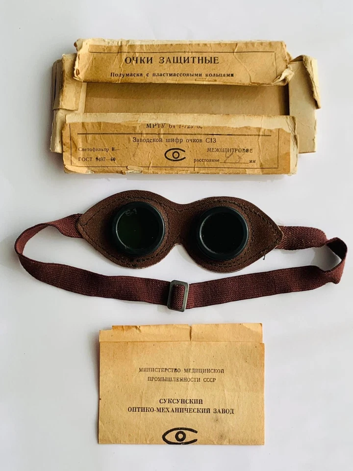 1960 复古苏联焊接摩托车飞行员安全太阳镜 — 第 3/4 张图片