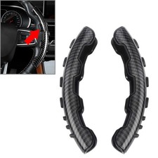 2x Carbon Fiber Steering Wheel Booster Cover Non-Slip Universal