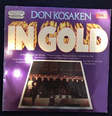 Don Kosaken in Gold Vinyl LP Sonderausgabe Russia Russland German Pressing Rare!