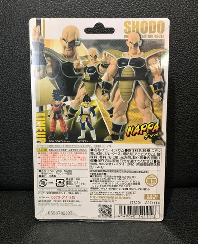 Shodo Dragon Ball Z Figur Nappa Serie 4 Bandai Neu OVP MOSC Saiyajin 3,75 Inch - Picture 4 of 6