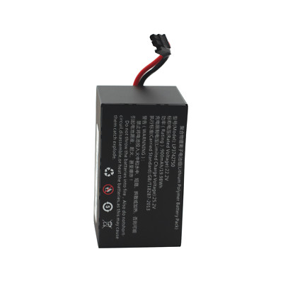 Battery only For Vatech EZRay Air Portable Dental Machine USA STOCK