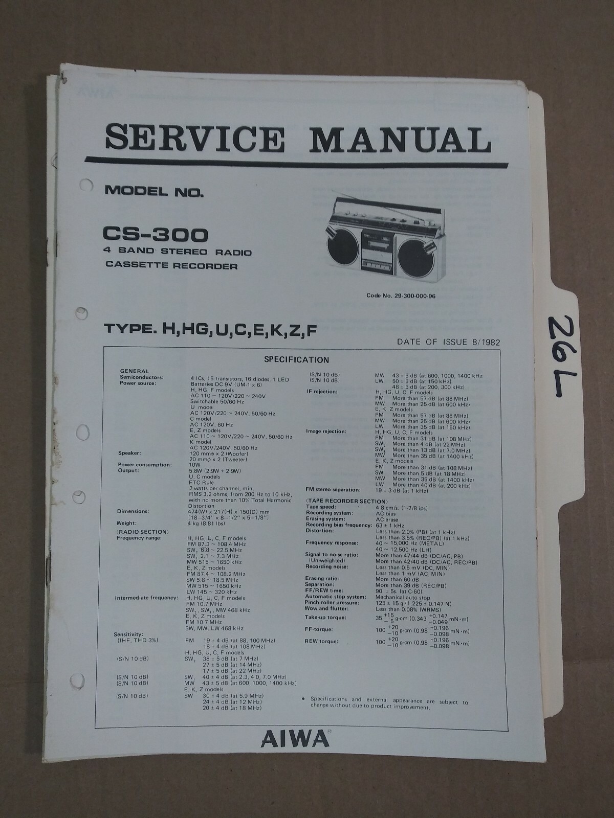 Aiwa CS-300 vintage audio equipment - eBay listing photo 2