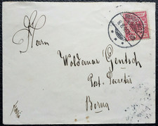 Deutsches Reich Mi. 47 / Brief * Meuselwitz 8.8.96 * - Borna gelaufen
