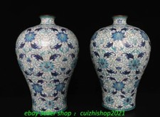 15'' Old Dynasty Marked Cloisonne Enamel Pure Bronze Peony Flower Bottle Pair