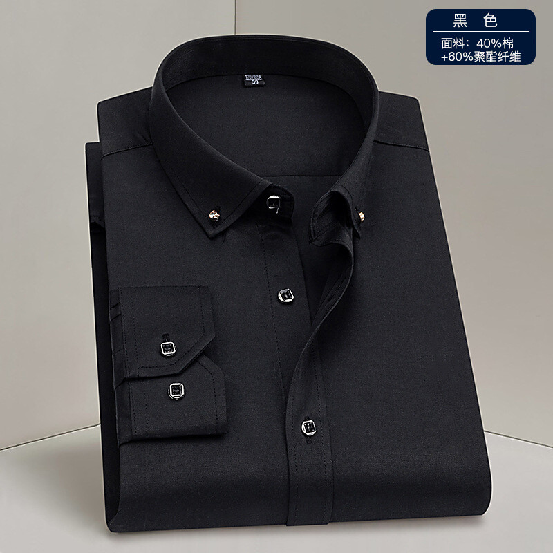 New Men's Dress Shirts Long Sleeves Formal Business Slim Fit Casual Shirts  Tops | eBay