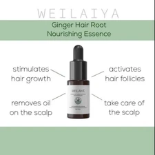 Weilaiya Hair Growth Stimulate Serum (5mL/tube)+FREE SHIP+US SELLER
