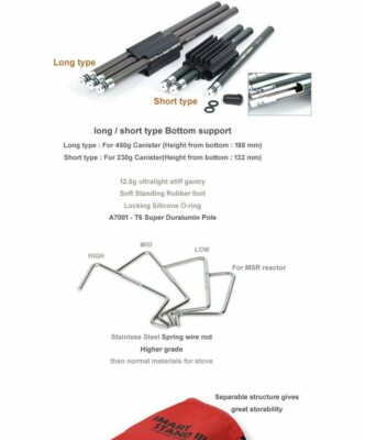 G-WORKS Smart Stand 3 Portable stand for Gas Stove outdoor MSR