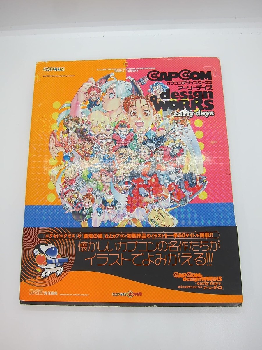 CAPCOM Design Works EARLY DAYS Art Book Illustration Japan | eBay